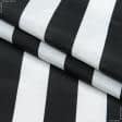 Ткани для штор - Декоративная ткань лонета Полоса черный, белый