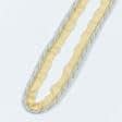 Тканини шнур декоративний - Шнур окантувальний Корді / CORD колір сірий, молочний, золото 7 мм