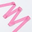 Тканини фурнітура для декора - Репсова стрічка Грогрен /GROGREN темно рожева 30 мм