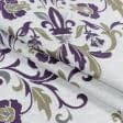 Ткани портьерные ткани - Декоративная ткань жаккард Арзона / ARJONA  вензель, фиолет