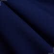 Ткани для платьев - Плательный креп вискозный синий