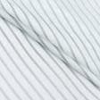 Тканини підкладкова тканина - Підкладковий жакард (рукавна) смужка сіра/чорна