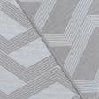 Ткани жаккард - Декоративная ткань Графика серый беж