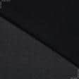 Ткани для платьев - Атлас плотный айс черный