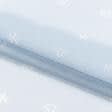 Ткани гардинные ткани - Тюль Астер цветы сердечки фон голубой с утяжелителем