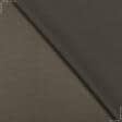 Тканини для скатертин - Декоративний атлас дволицьовий Хюррем коричневий