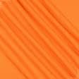 Ткани для костюмов - Футер 3-нитка с начесом оранжевый