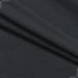Тканини для футболок - Лакоста-євро темно-сіра
