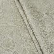 Ткани для римских штор - Декоративная ткань Самира т.бежевый