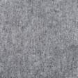 Ткани ненатуральные ткани - Флизелин прошивной 41г/м серый