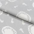 Ткани для римских штор - Декоративная ткань Сердечки молочные фон серый СТОК