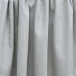 Ткани портьерные ткани - Декоративная ткань Нило/ NILO серая