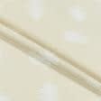 Ткани тик - Тик наперниковый набивной перья бежевый/белый