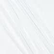 Тканини для декору - Тюль батист Порто білий з обважнювачем