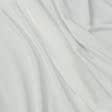 Ткани свадебная ткань - Купра молочный