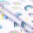Ткани для пеленок - Фланель белоземельная детская радуга