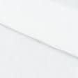 Ткани тесьма - Флизелин прошивной обьемный белый 90 см