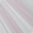 Тканини гардинні тканини - Тюль сітка  міні Грек   ніжно-рожевий