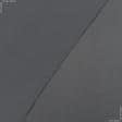 Ткани портьерные ткани - Блекаут эконом / blackout т. серый