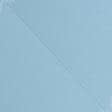 Ткани для футболок - Футер-стрейч диагональ трехнитка светло-голубой