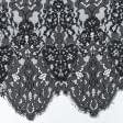 Тканини для суконь - Гіпюр Версаль з фестоном, купон колір сіро-графітовий