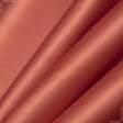 Тканини для суконь - Атлас котон платтяний терракотовий