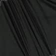 Тканини для верхнього одягу - Плащова Фортуна чорна