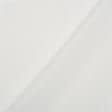 Тканини ненатуральні тканини - Полотно трикотажне біле