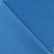 Ткани для верхней одежды - Пальтовый трикотаж букле косичка бирюзовый