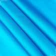 Ткани все ткани - Шелк искусственный темно-голубой