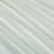 Ткани гардинные ткани - Тюль Тикси цвет салатовый с утяжелителем