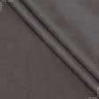 Ткани для декоративных подушек - Замша песок Миран/MIRAN  т.коричневый