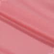 Ткани для детской одежды - Батист розовый