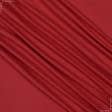 Ткани футер - Футер-стрейч двухнитка  красный