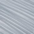 Ткани ненатуральные ткани - Подкладка трикотажная светло-серая
