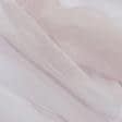 Ткани ненатуральные ткани - Тюль донер-мидал,розовый мусс