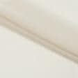 Ткани гардинные ткани - Тюль батист Орлеан золотой беж с утяжелителем