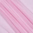 Тканини для рукоділля - Тюль Вуаль Креш рожевий з обважнювачем