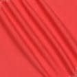 Ткани вискоза, поливискоза - Трикотаж дайвинг костюмный красный