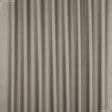 Тканини бавовняні сумішеві - Декоративний сатин Маорі колір сіро-бежевий СТОК
