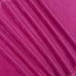 Ткани портьерные ткани - Велюр Будапешт/BUDAPEST ярко розовый