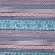 Тканини портьєрні тканини - Декоративна тканина жакард Віллі /WILLIS орнамент синій, т.синій, помаранчевий, бордовий