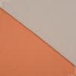 Ткани хлопок смесовой - Декоративная ткань Люцин оранжевый