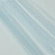 Тканини гардинні тканини - Мікросітка Енжел світло блакитна