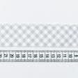 Ткани для одежды - Репсовая лента Тера клеточка диагональ цвет св. серый , белый 37 мм