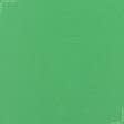 Тканини портьєрні тканини - Декоративна тканина Анна колір смарагд