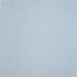 Тканини готові вироби - Штора Рогожка лайт  Котлас  блакитна крейда 150/270 см  (170776)