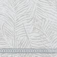 Ткани для декоративных подушек - Декоративная ткань ватсон листья/watson фон св.беж