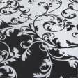 Ткани для декора - Жаккард Кличи вязь черный,молочный