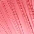 Тканини для хусток та бандан - Атлас шовк стрейч рожевий